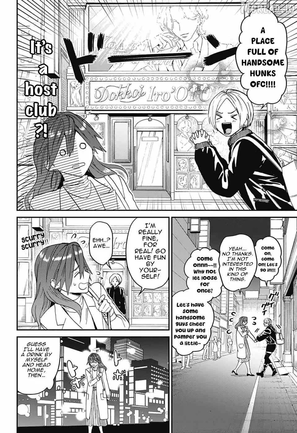 Phantom Busters, chapter 32, page 4