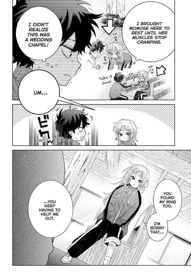 Momose Akira no Hatsukoi Hatan-chuu, chapter 85, page 4