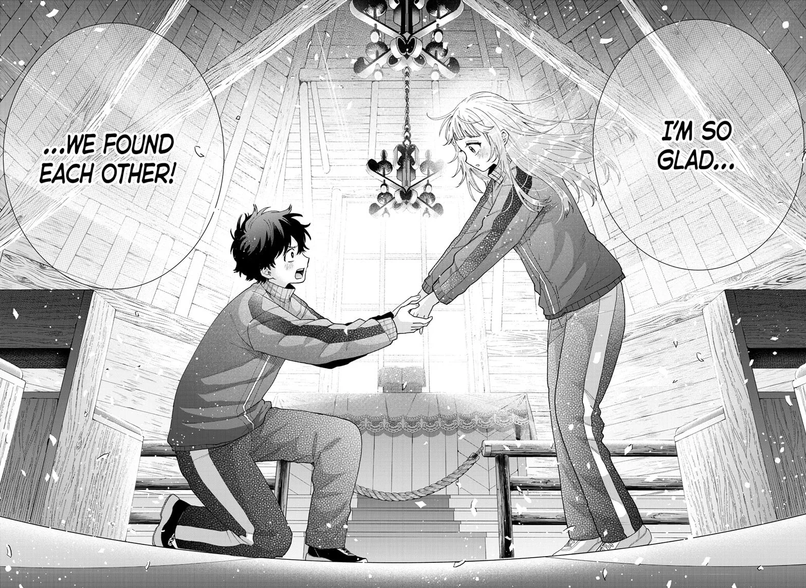 Momose Akira no Hatsukoi Hatan-chuu, chapter 85, page 16