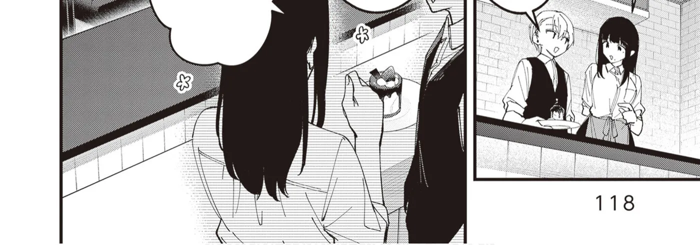 The Manager and the Oblivious Waitress, chapter 50, page 12