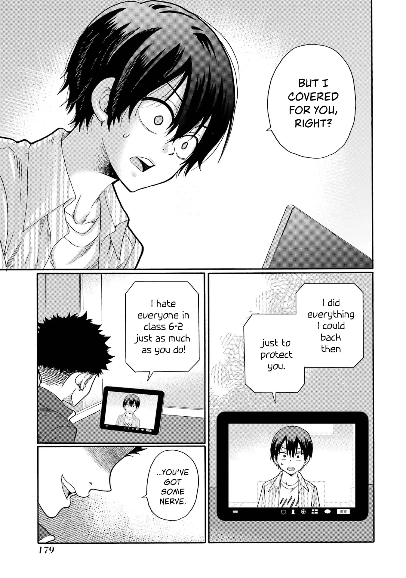 Let’s Start The Closing Meeting. ~ So Begins The Bullying Trial ~, chapter 5, page 7