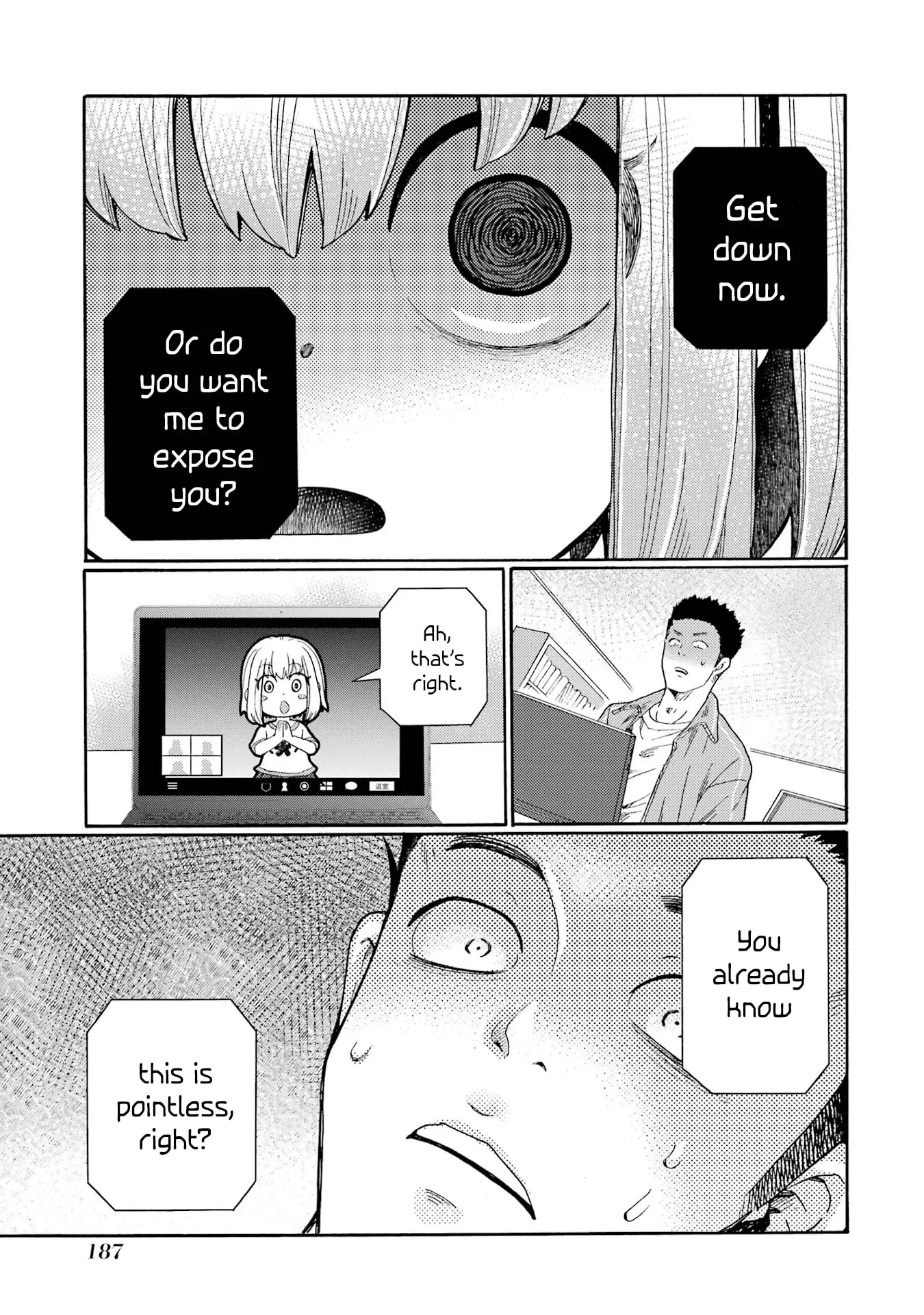 Let’s Start The Closing Meeting. ~ So Begins The Bullying Trial ~, chapter 5, page 15