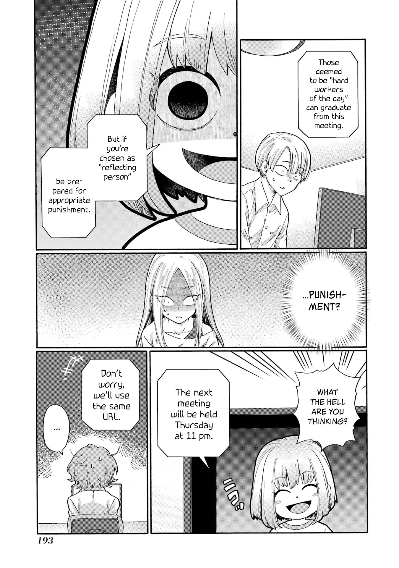 Let’s Start The Closing Meeting. ~ So Begins The Bullying Trial ~, chapter 5, page 21