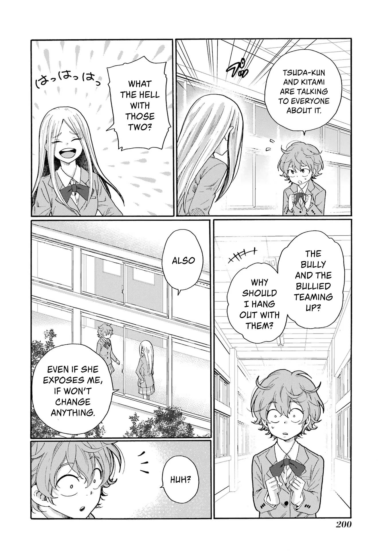 Let’s Start The Closing Meeting. ~ So Begins The Bullying Trial ~, chapter 5, page 28