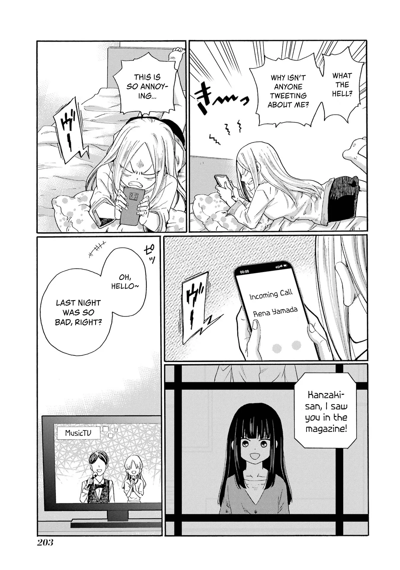 Let’s Start The Closing Meeting. ~ So Begins The Bullying Trial ~, chapter 5, page 31