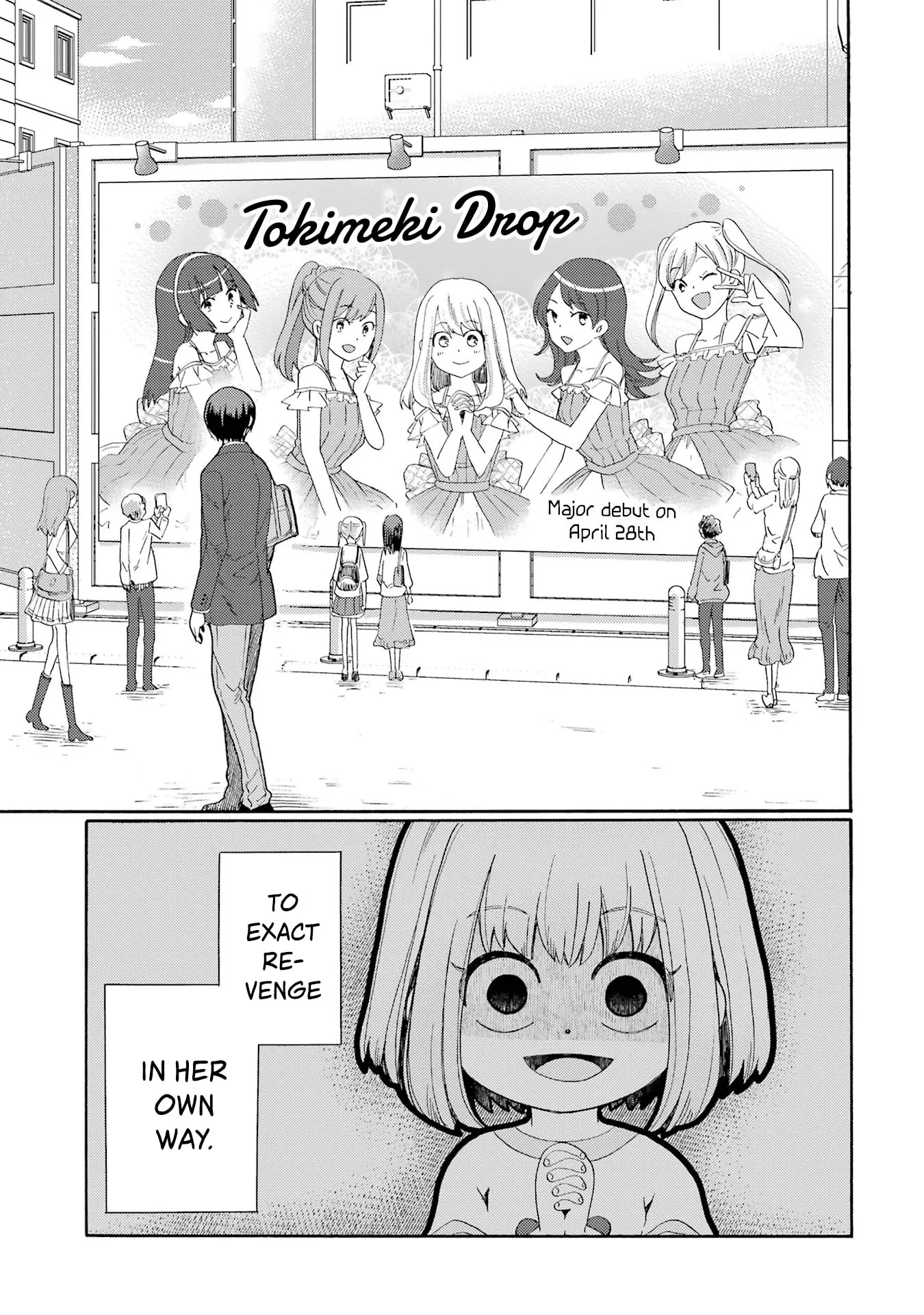 Let’s Start The Closing Meeting. ~ So Begins The Bullying Trial ~, chapter 5, page 39