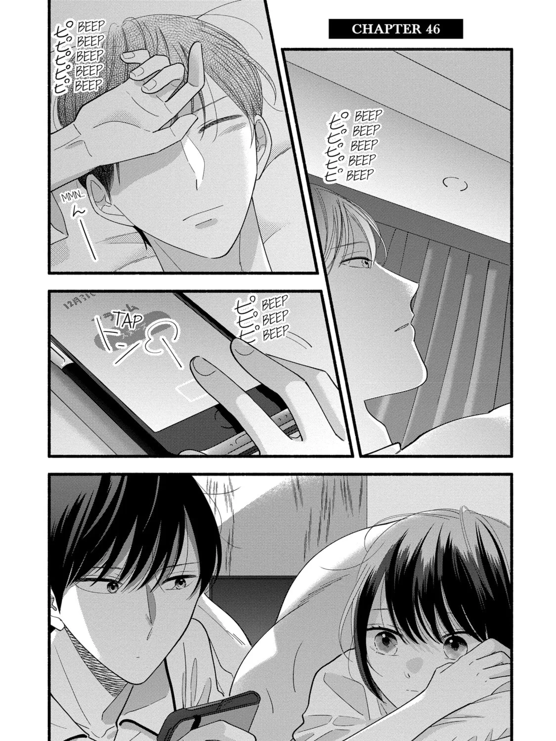 A Side Character's Love Story, chapter 46, page 1