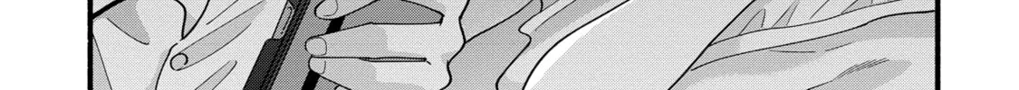 A Side Character's Love Story, chapter 46, page 2