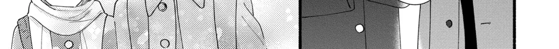 A Side Character's Love Story, chapter 46, page 22