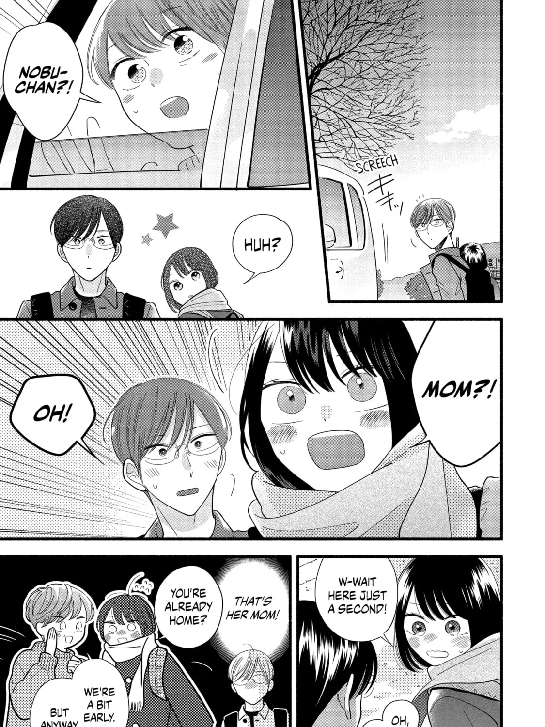 A Side Character's Love Story, chapter 46, page 25