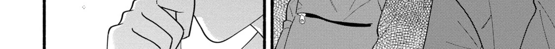 A Side Character's Love Story, chapter 46, page 44