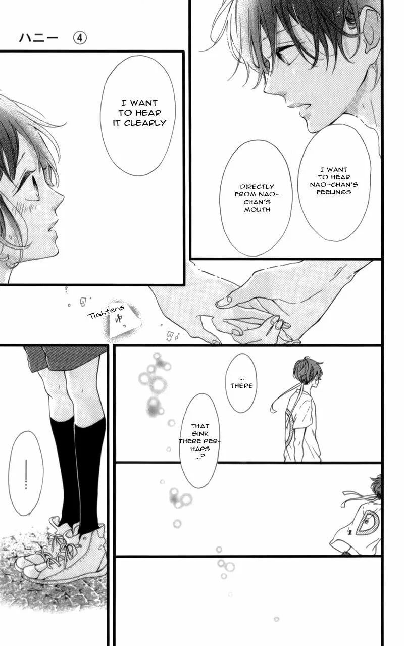 Honey, chapter 16, page 17
