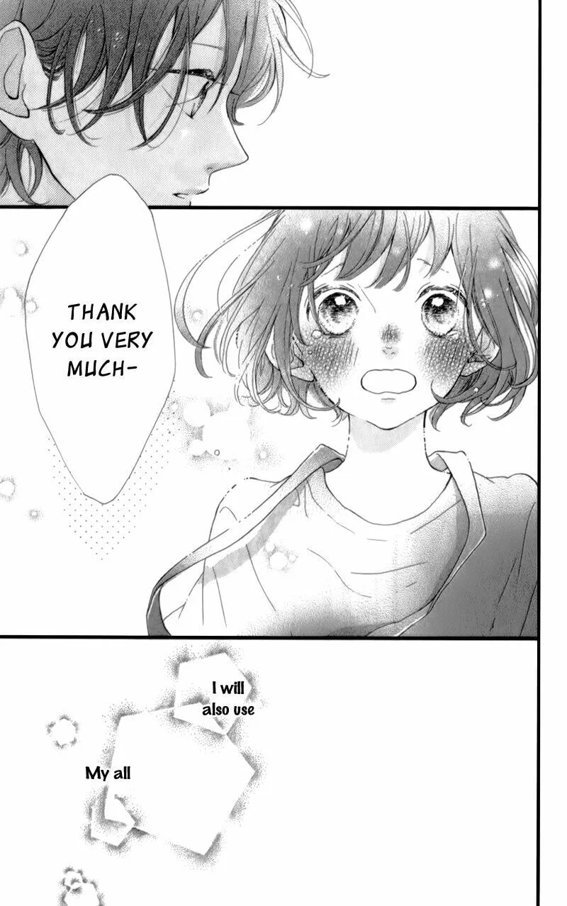 Honey, chapter 16, page 23