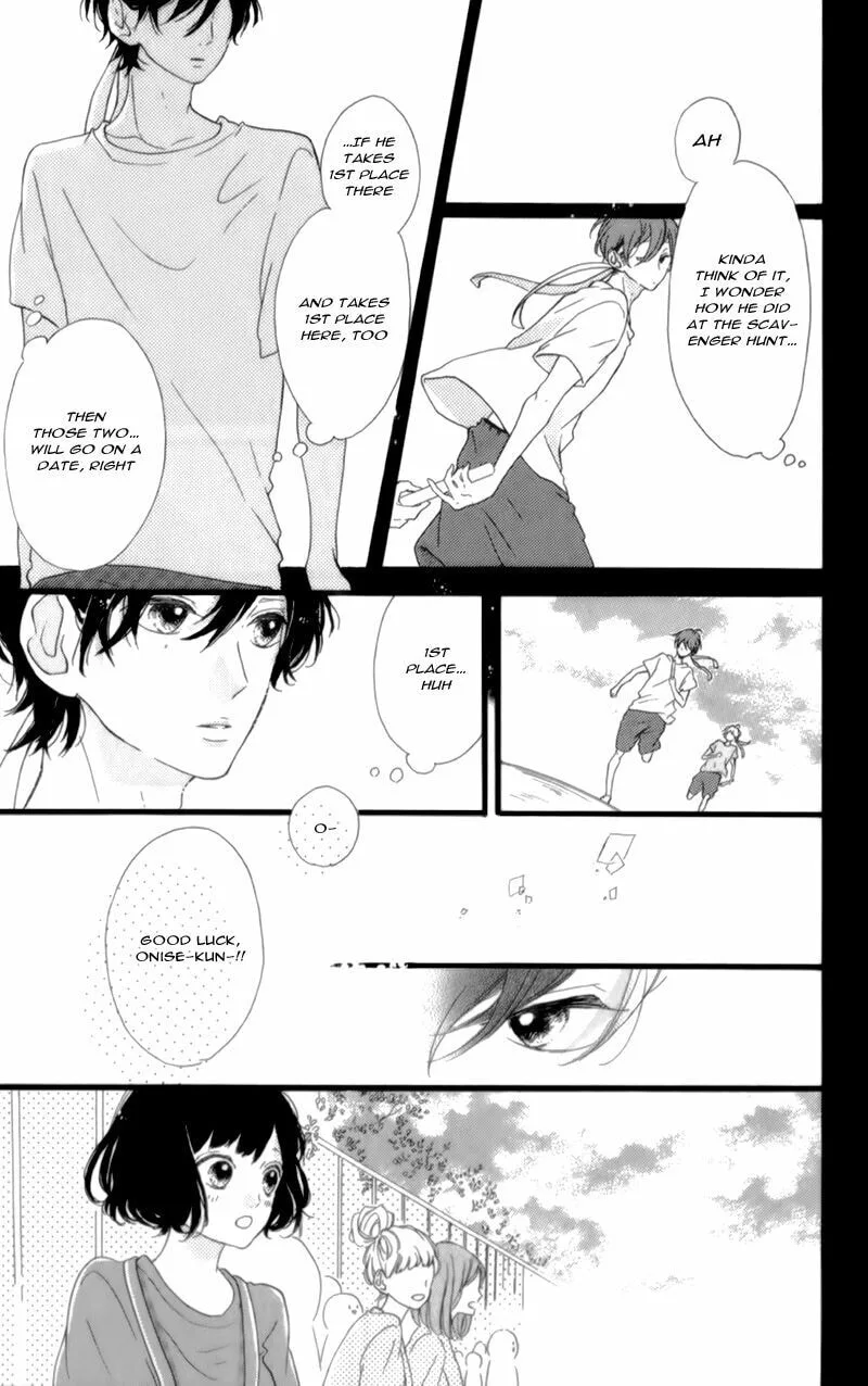 Honey, chapter 16, page 35