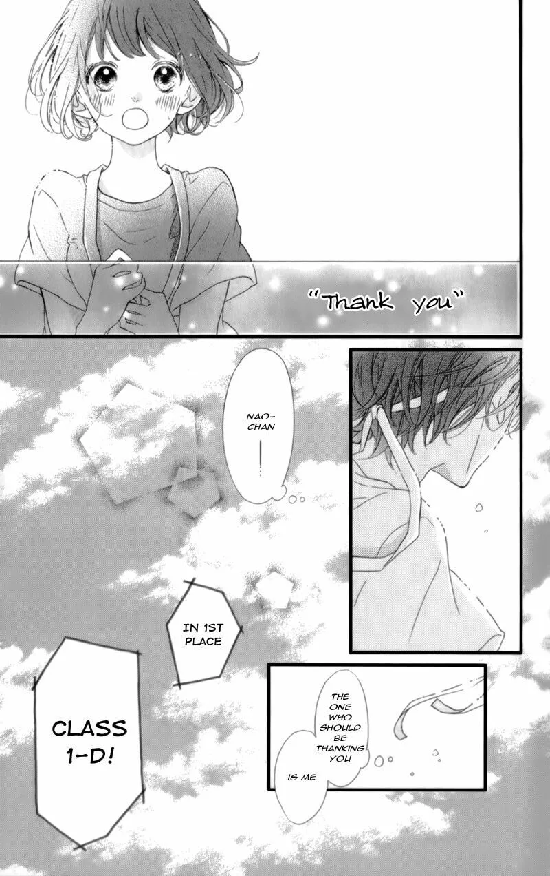 Honey, chapter 16, page 39
