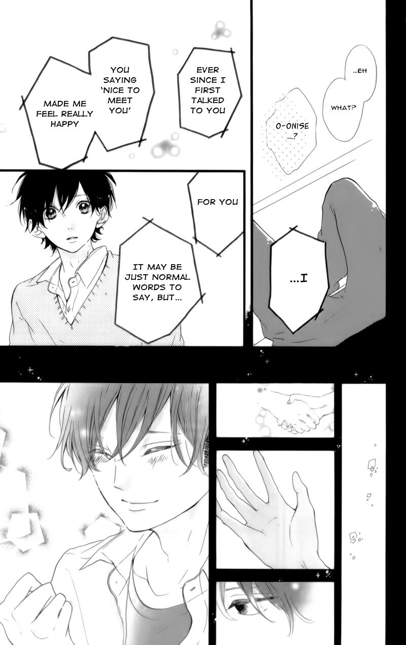 Honey, chapter 17, page 18