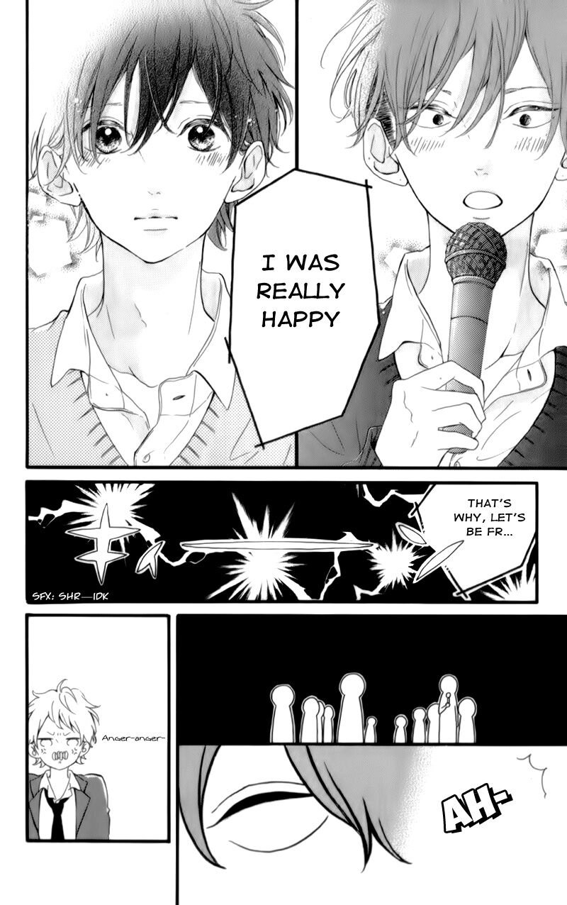 Honey, chapter 17, page 19