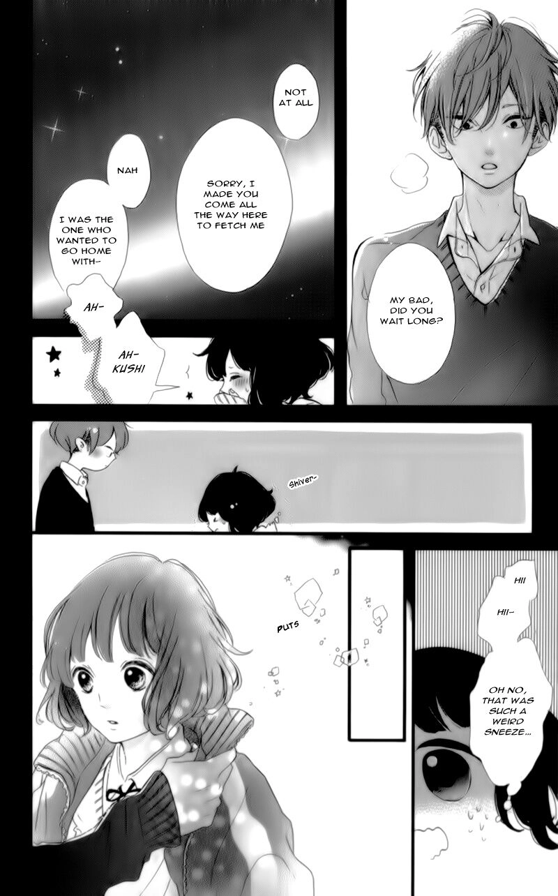 Honey, chapter 17, page 23