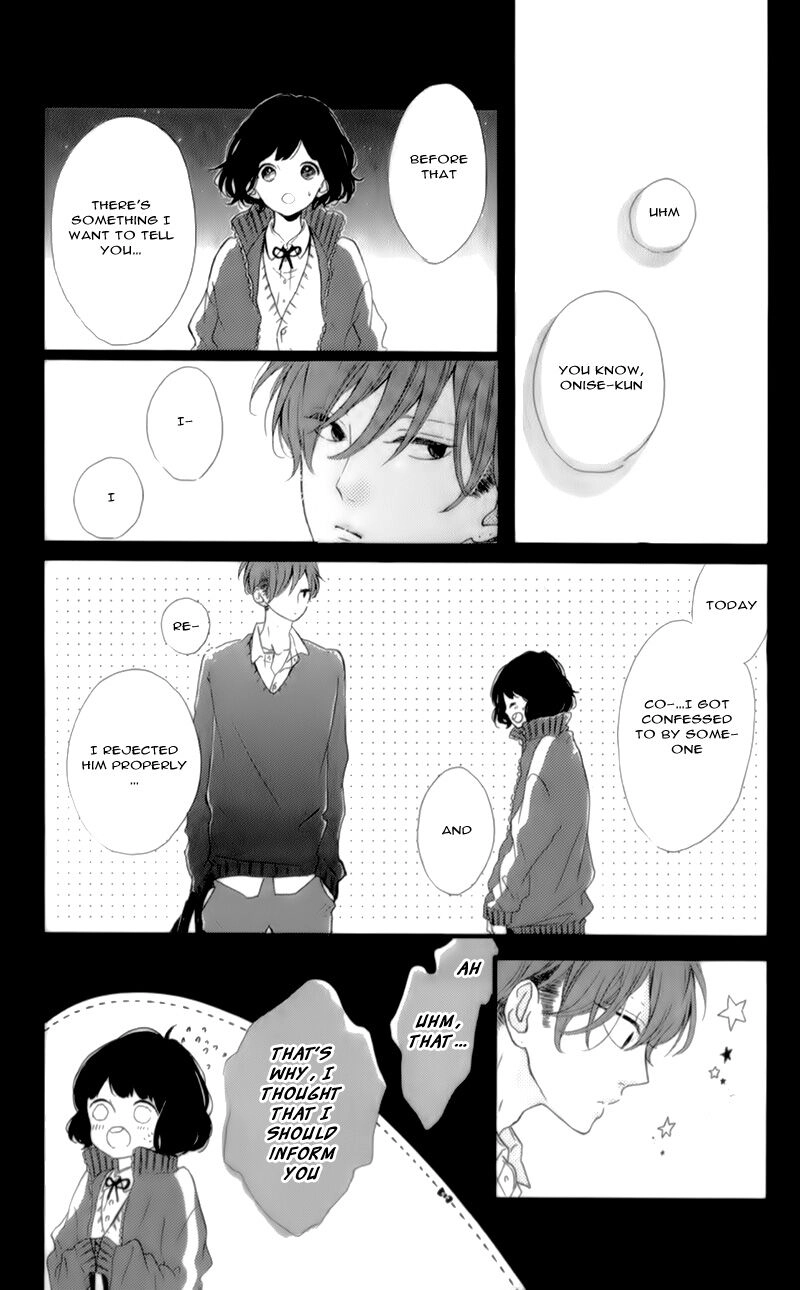 Honey, chapter 17, page 25