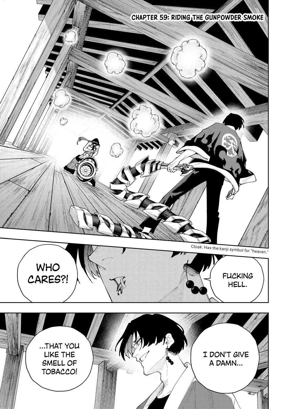 Keishichou Kouanbu Kouan Dai-9-Ka Inou Taisaku Gakari, chapter 59, page 1