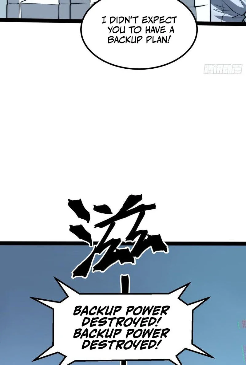 All-Class Awakening:God Slayer, chapter 96, page 32