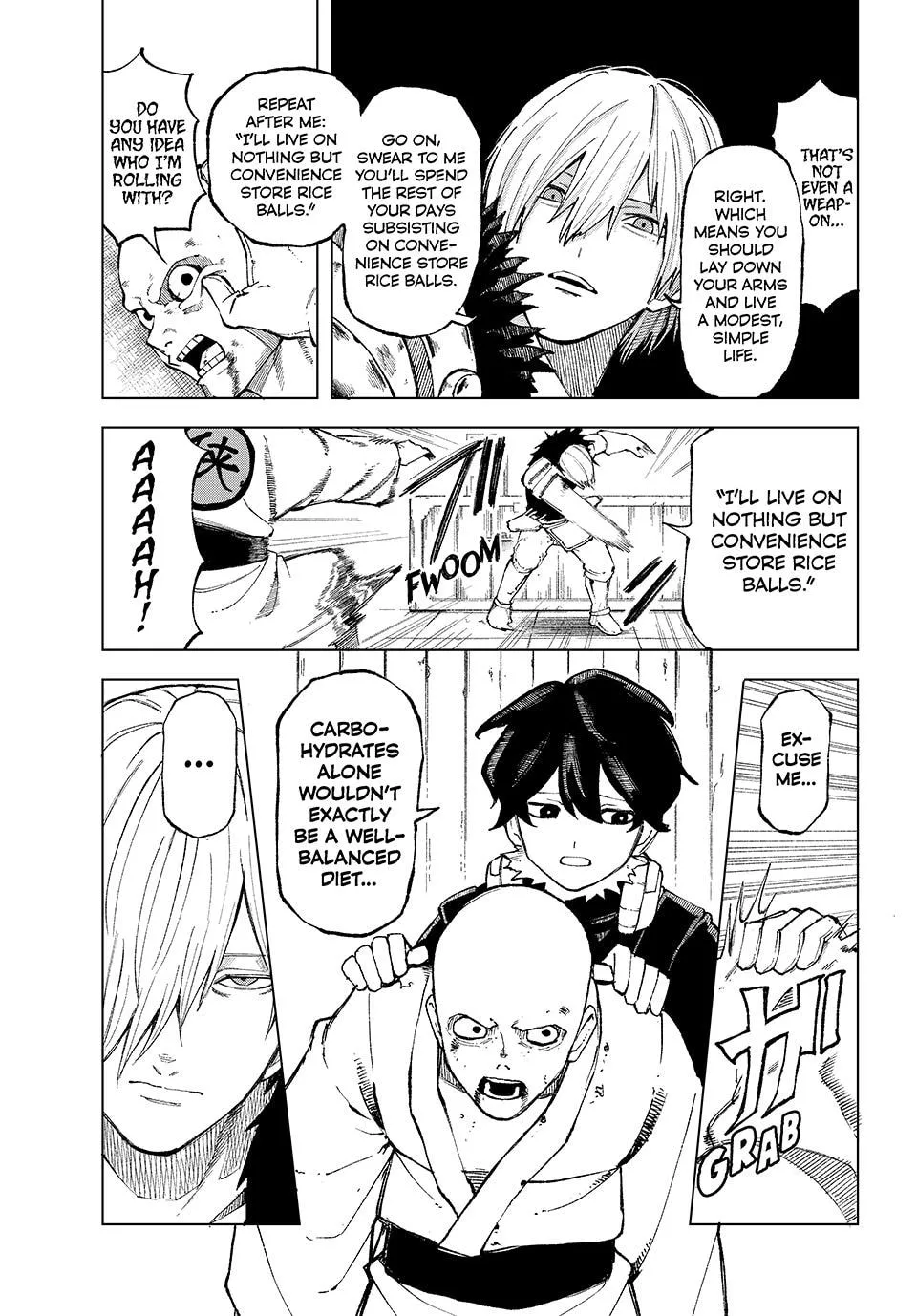 Ura Toukyou no Osoroshidokoro, chapter 12, page 12