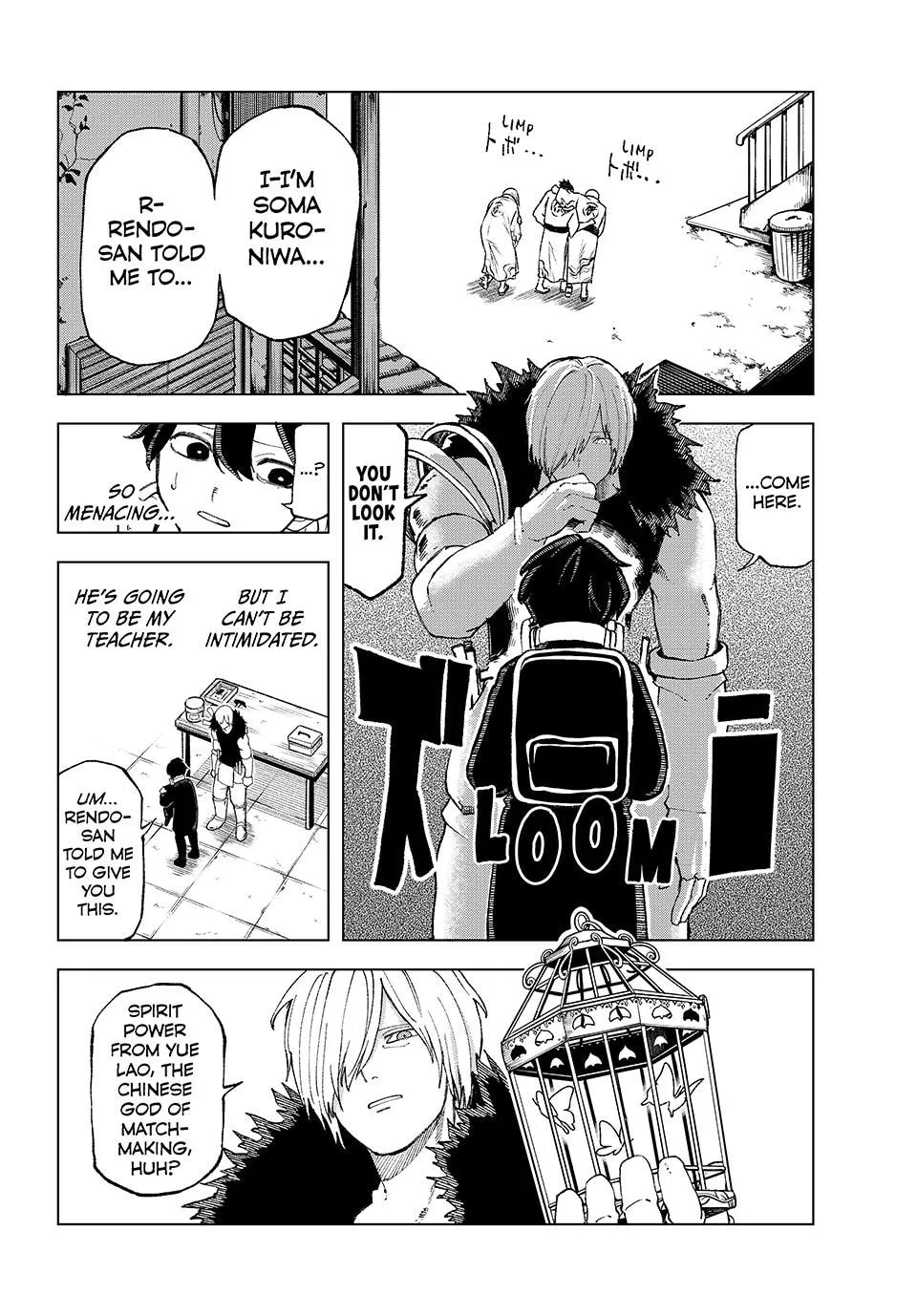 Ura Toukyou no Osoroshidokoro, chapter 12, page 13