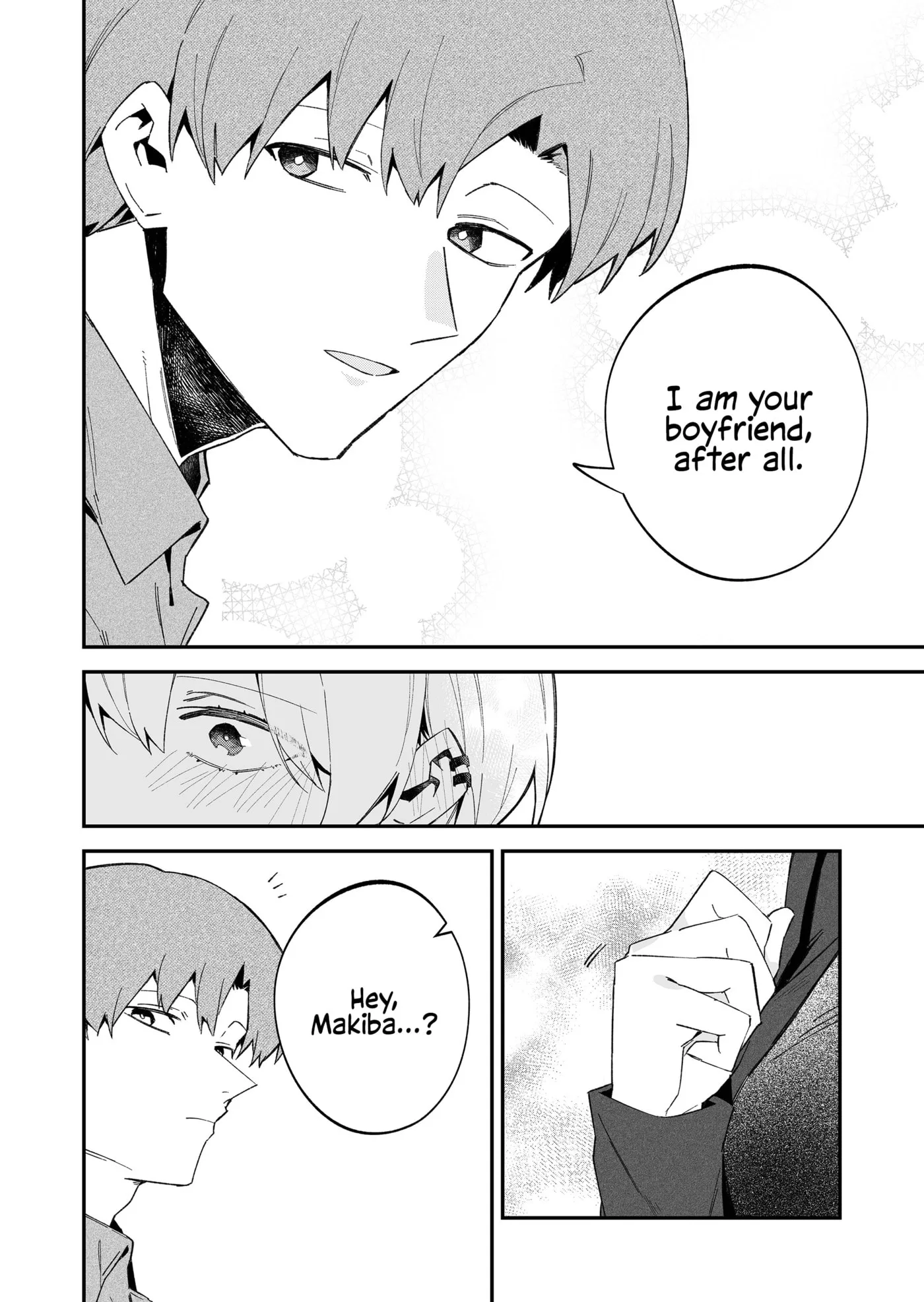 Wolf-chan wa Sumashitai, chapter 71, page 18