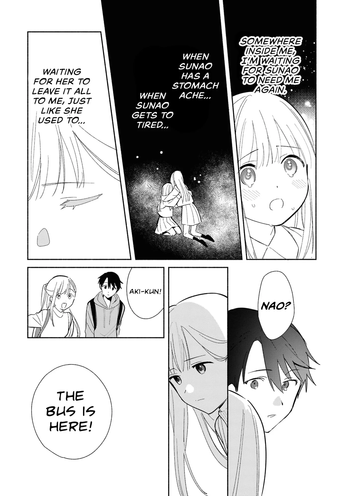 Even a Replica Can Fall in Love, chapter 29, page 17