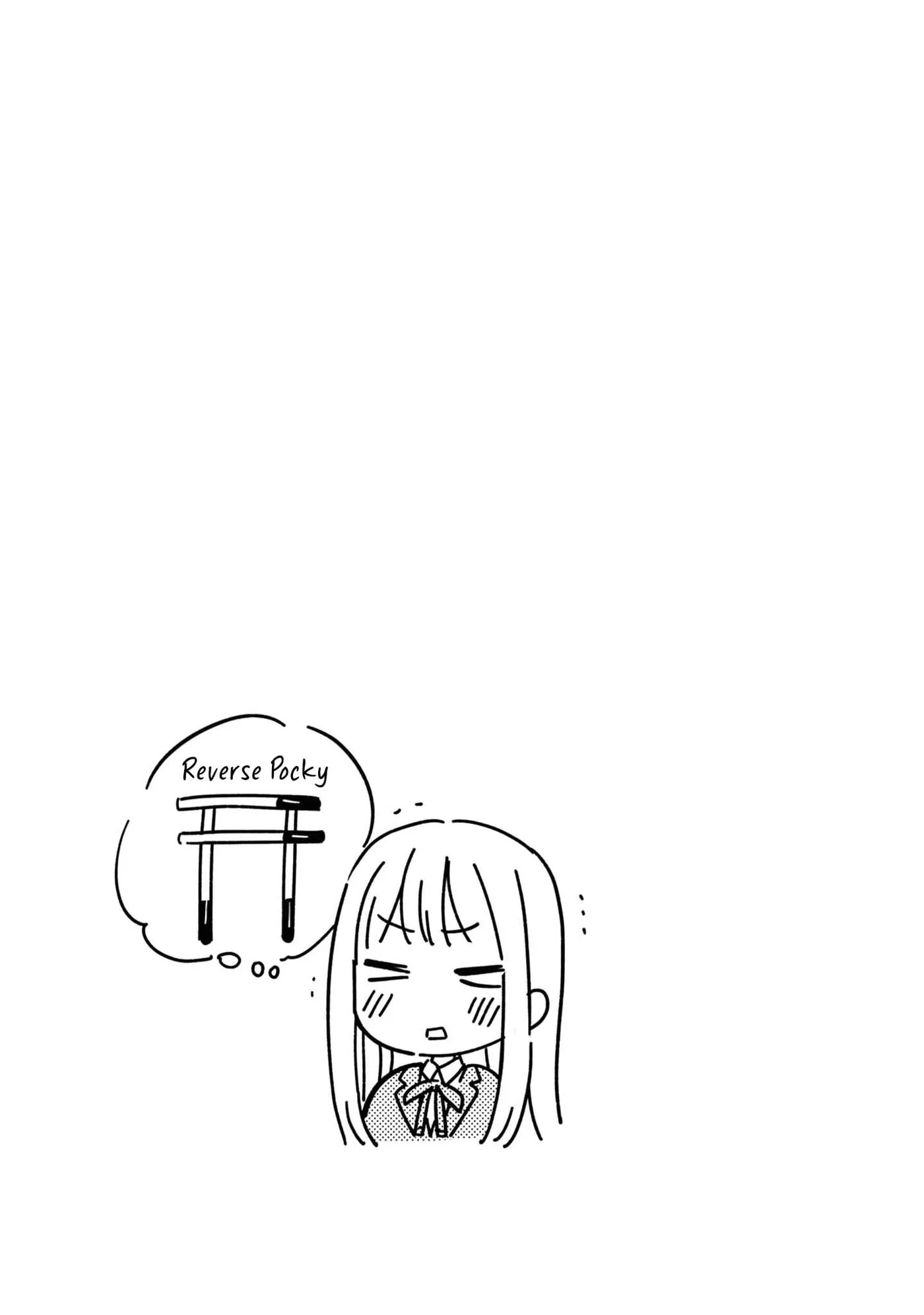 Even a Replica Can Fall in Love, chapter 29, page 25