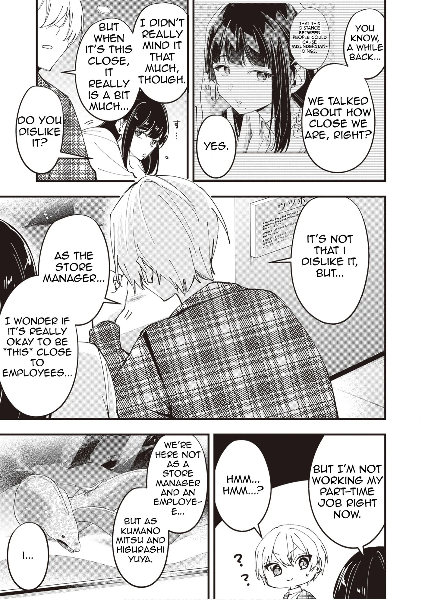 The Manager and the Oblivious Waitress, chapter 51, page 7