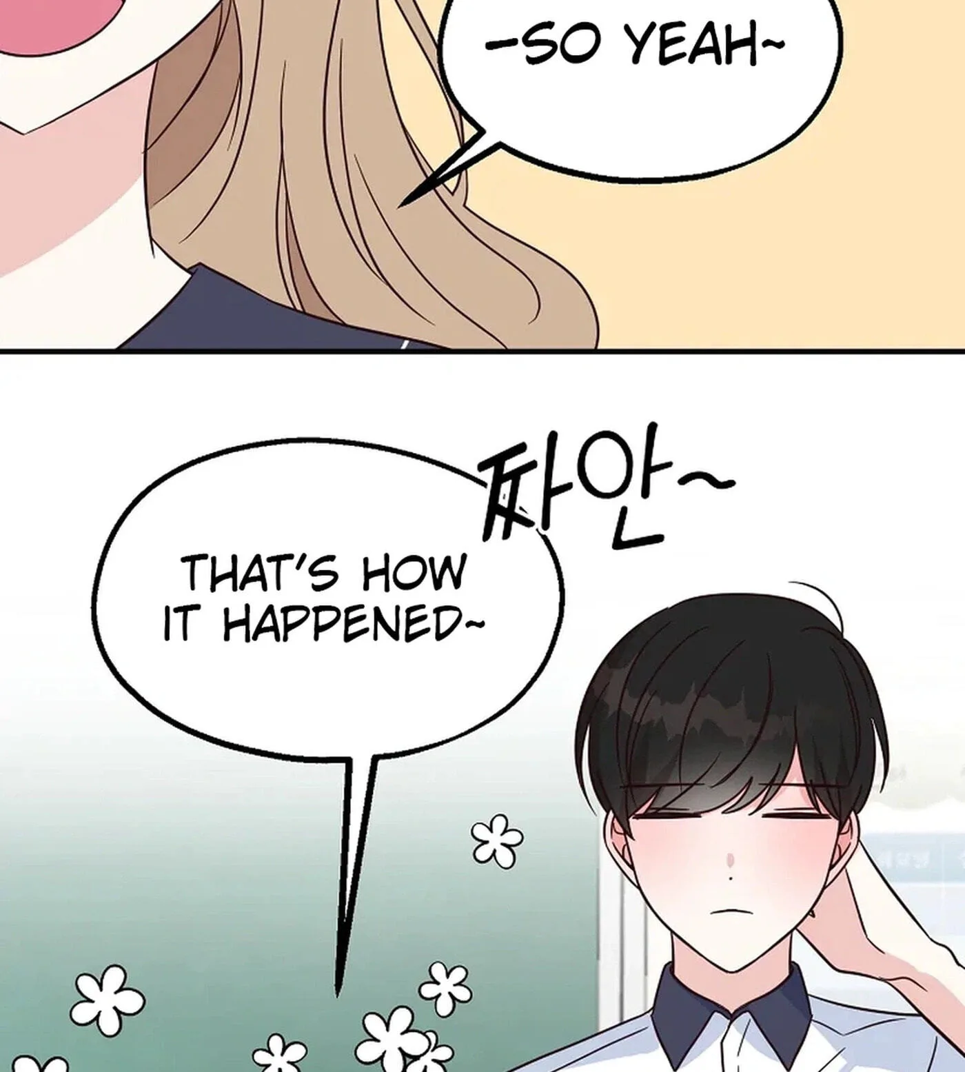 I Only Love Hana, chapter 35, page 2