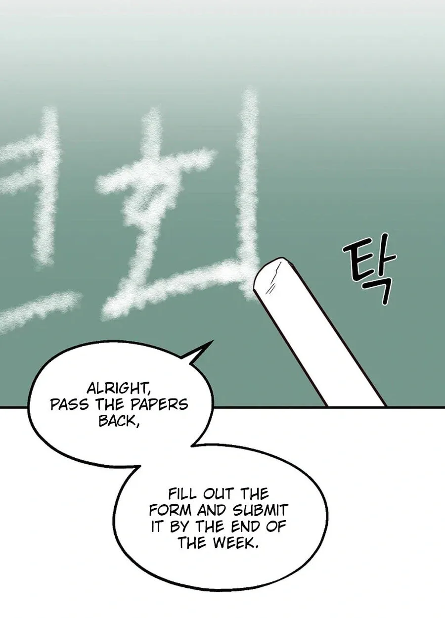 I Only Love Hana, chapter 35, page 22