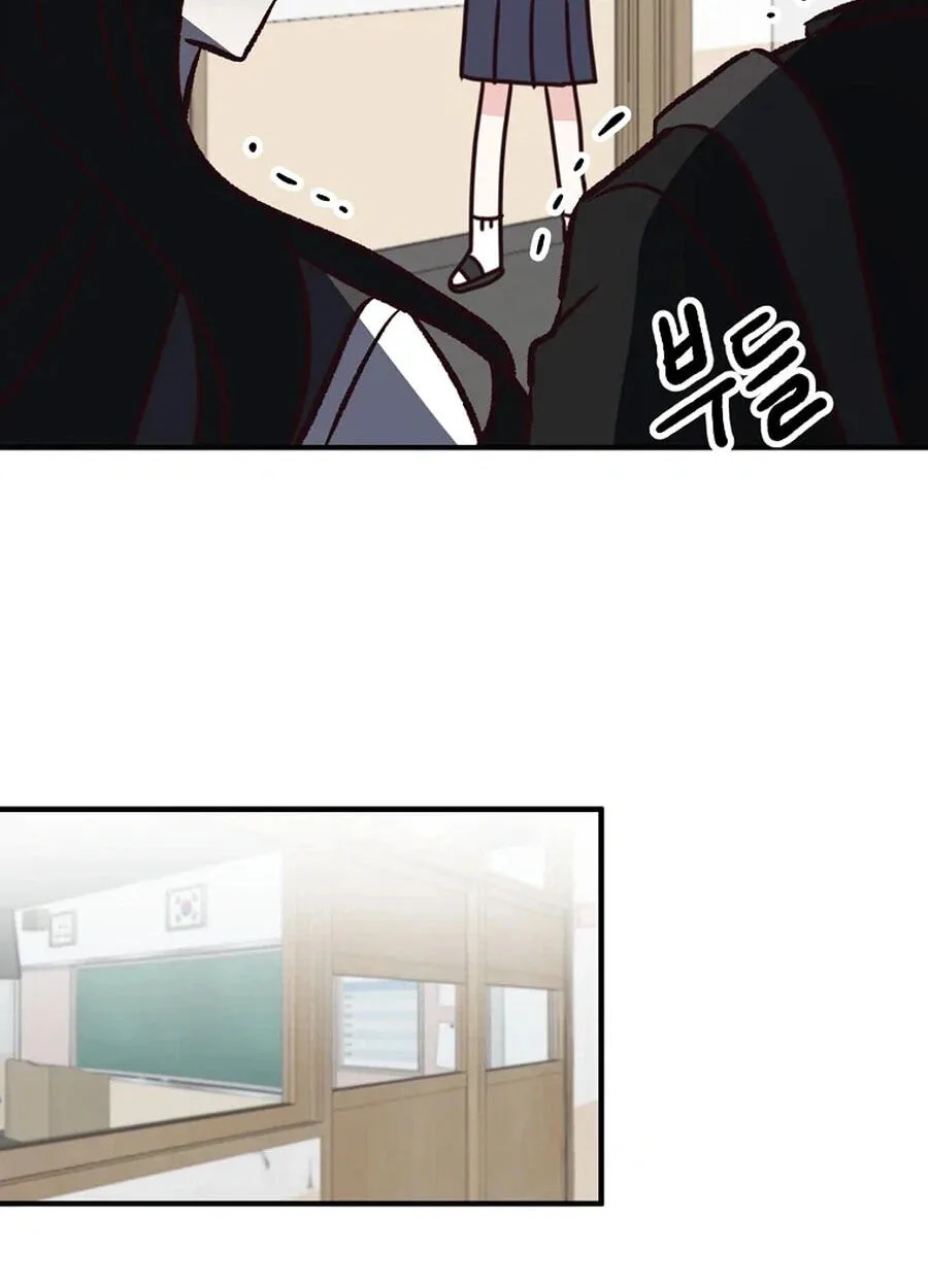 I Only Love Hana, chapter 35, page 42