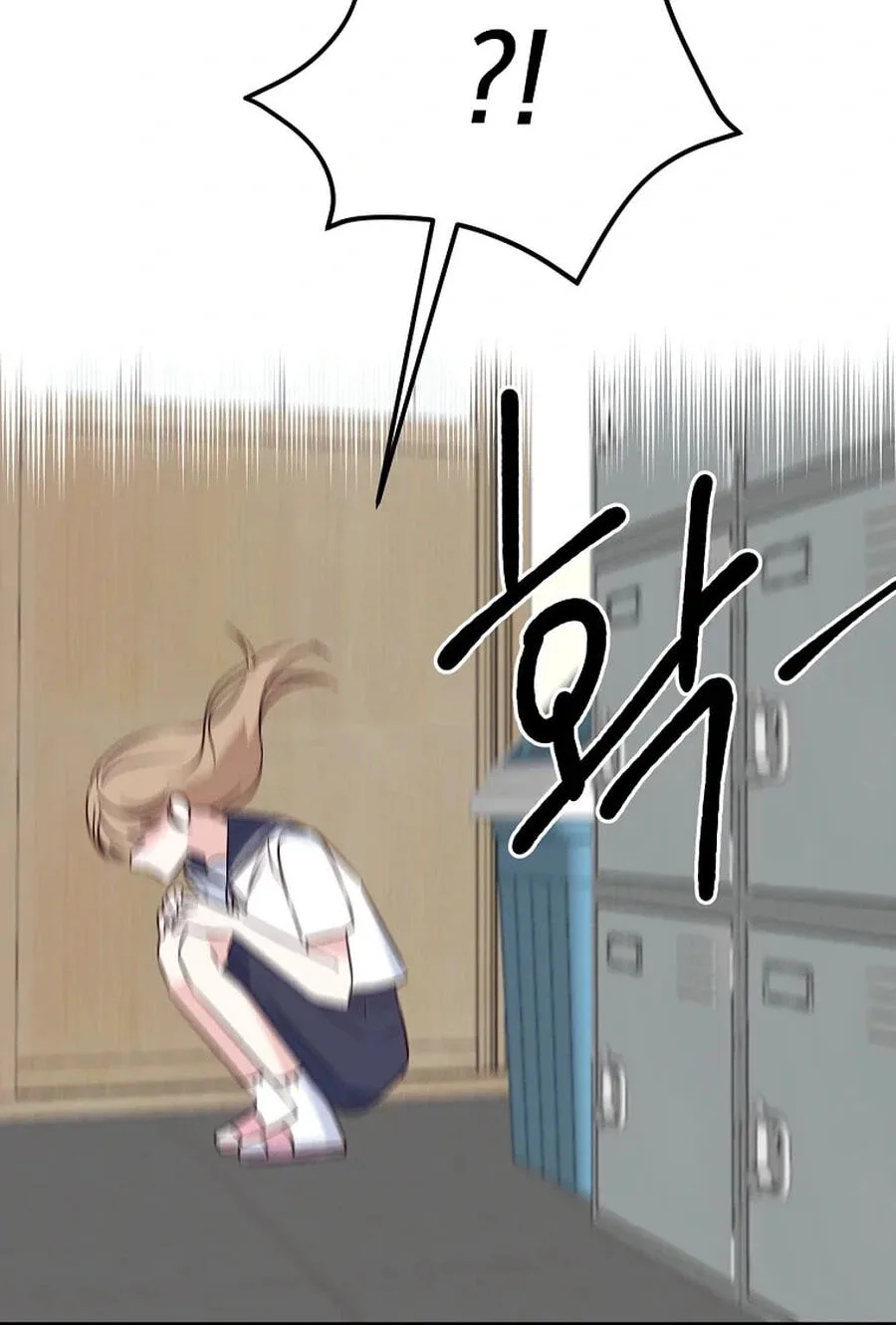 I Only Love Hana, chapter 35, page 57