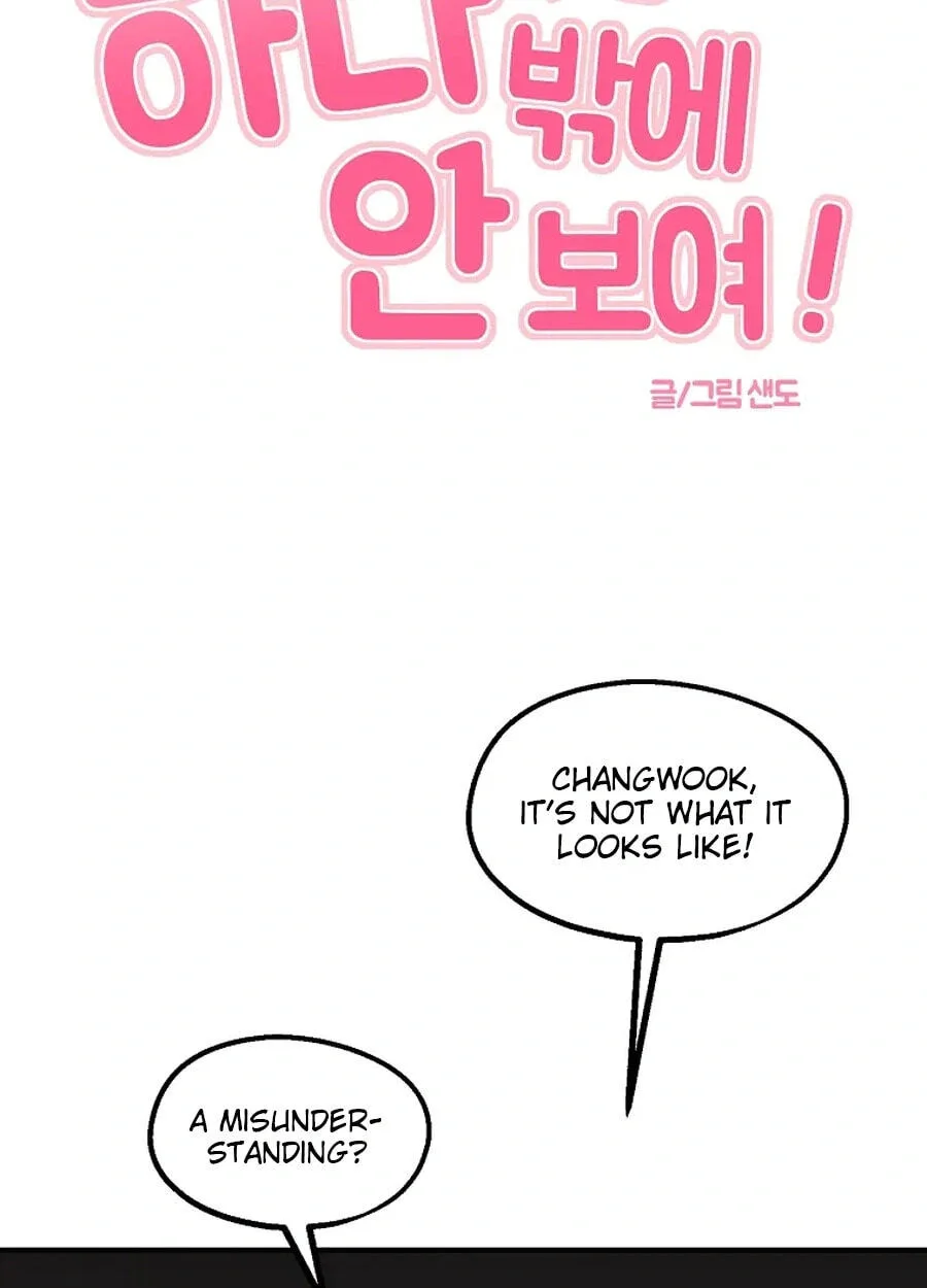 I Only Love Hana, chapter 36, page 30