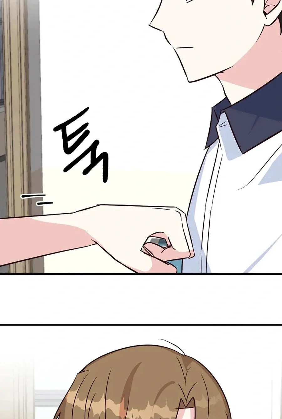 I Only Love Hana, chapter 36, page 46