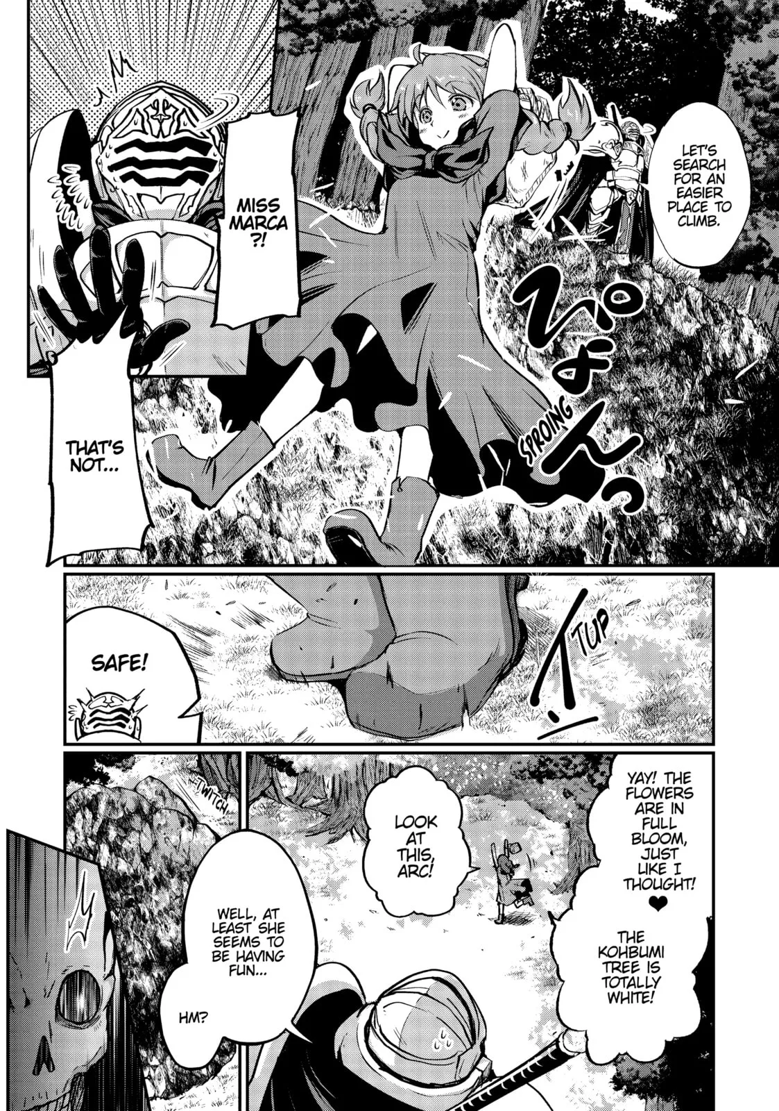 Skeleton Knight in Another World, chapter 2, page 20