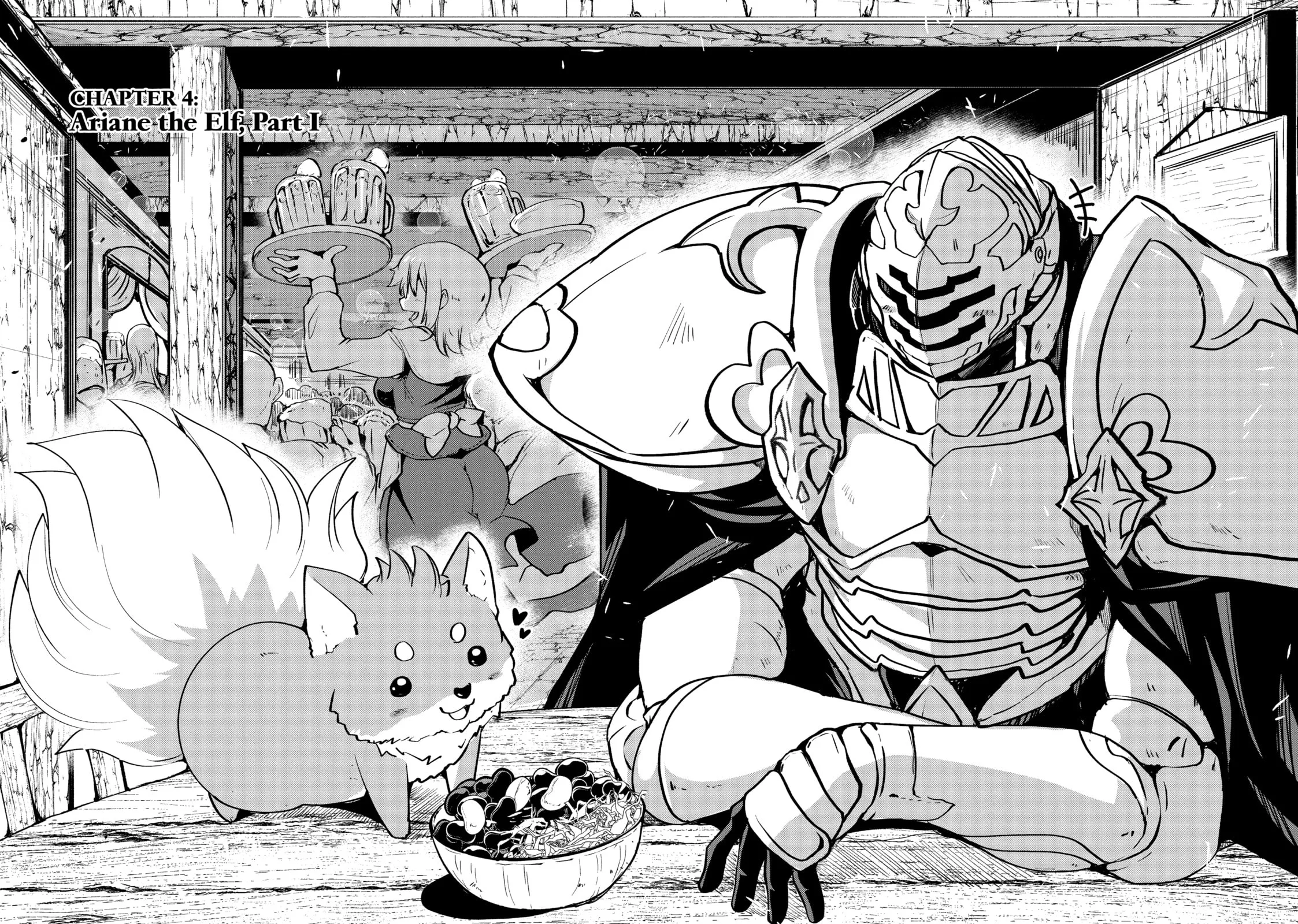 Skeleton Knight in Another World, chapter 4, page 2