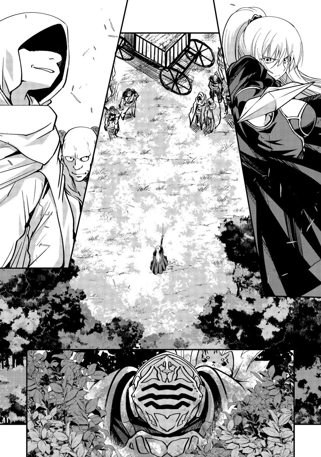 Skeleton Knight in Another World, chapter 5, page 3