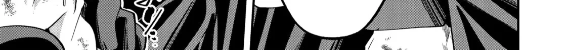 Skeleton Knight in Another World, chapter 12, page 8