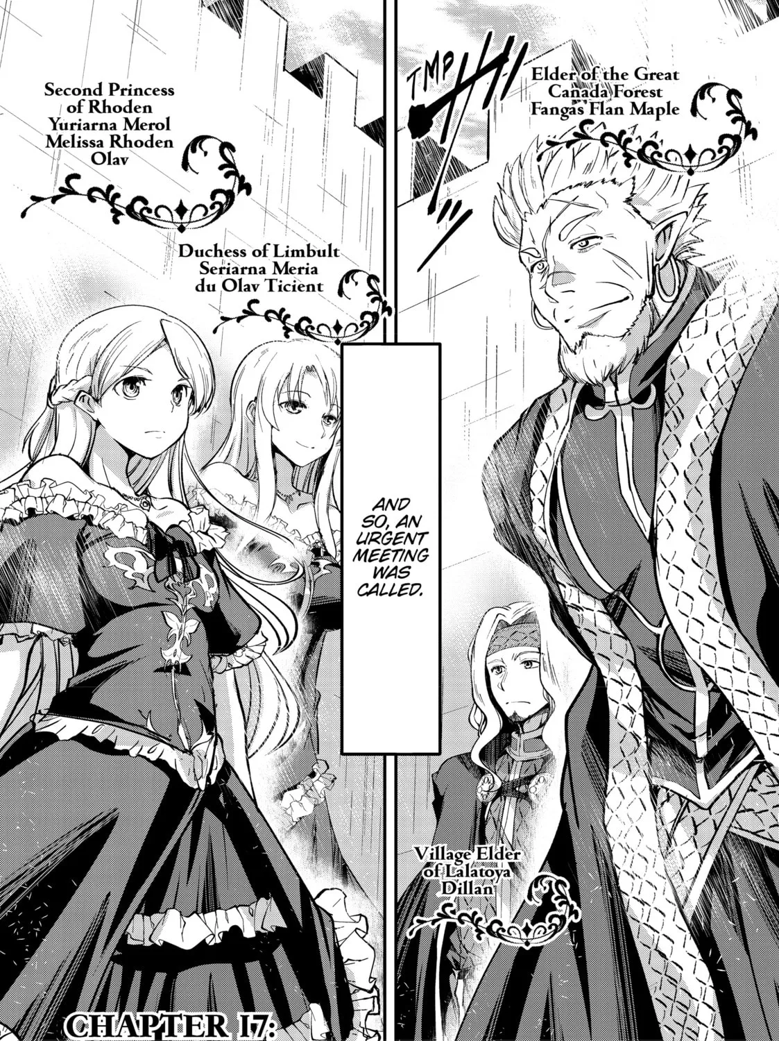 Skeleton Knight in Another World, chapter 17, page 3