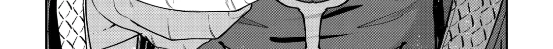 Skeleton Knight in Another World, chapter 17, page 14