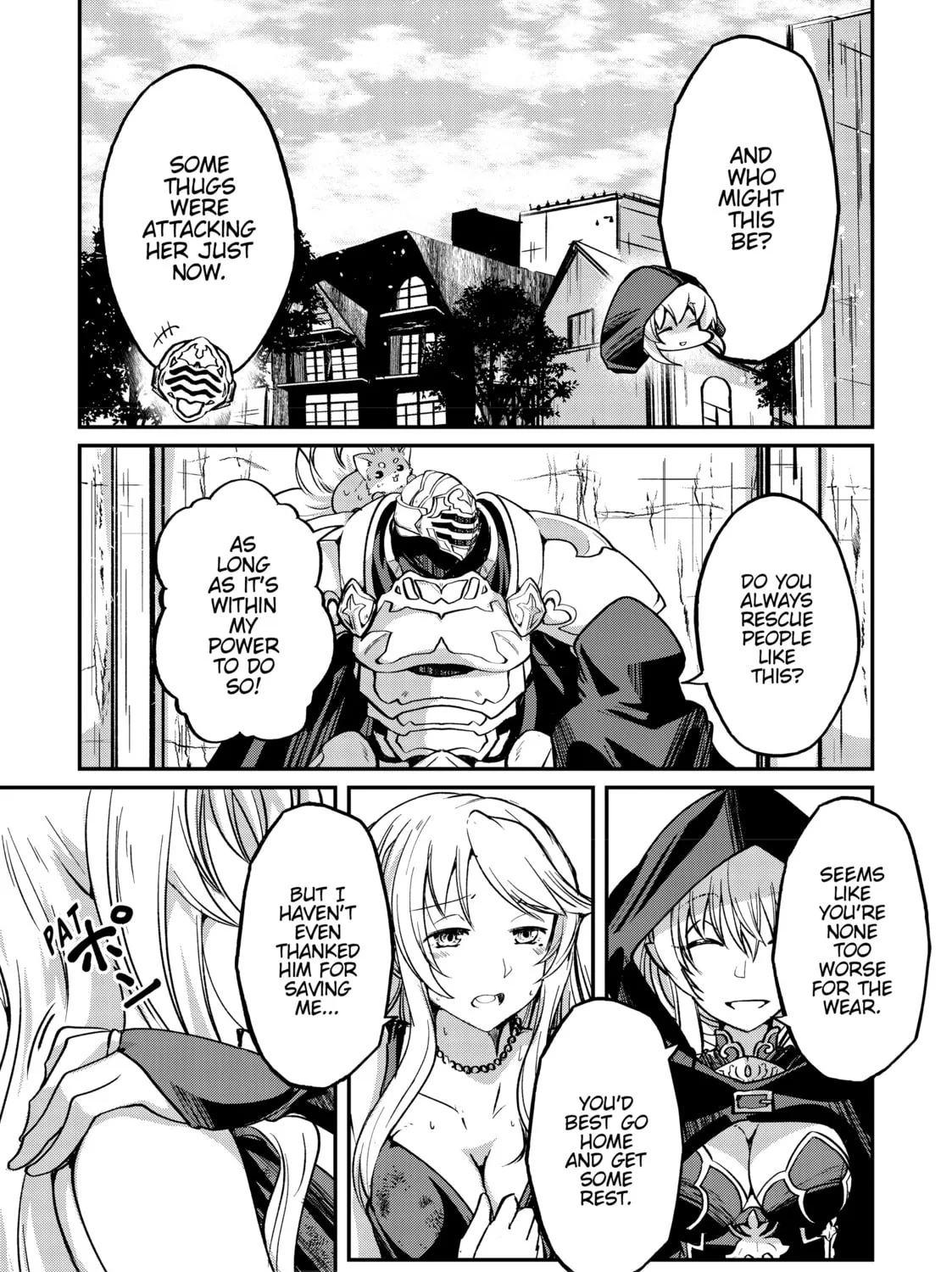 Skeleton Knight in Another World, chapter 18, page 23