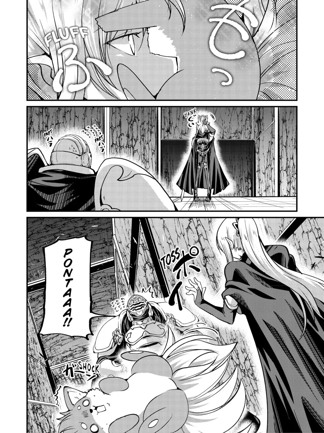 Skeleton Knight in Another World, chapter 19, page 3