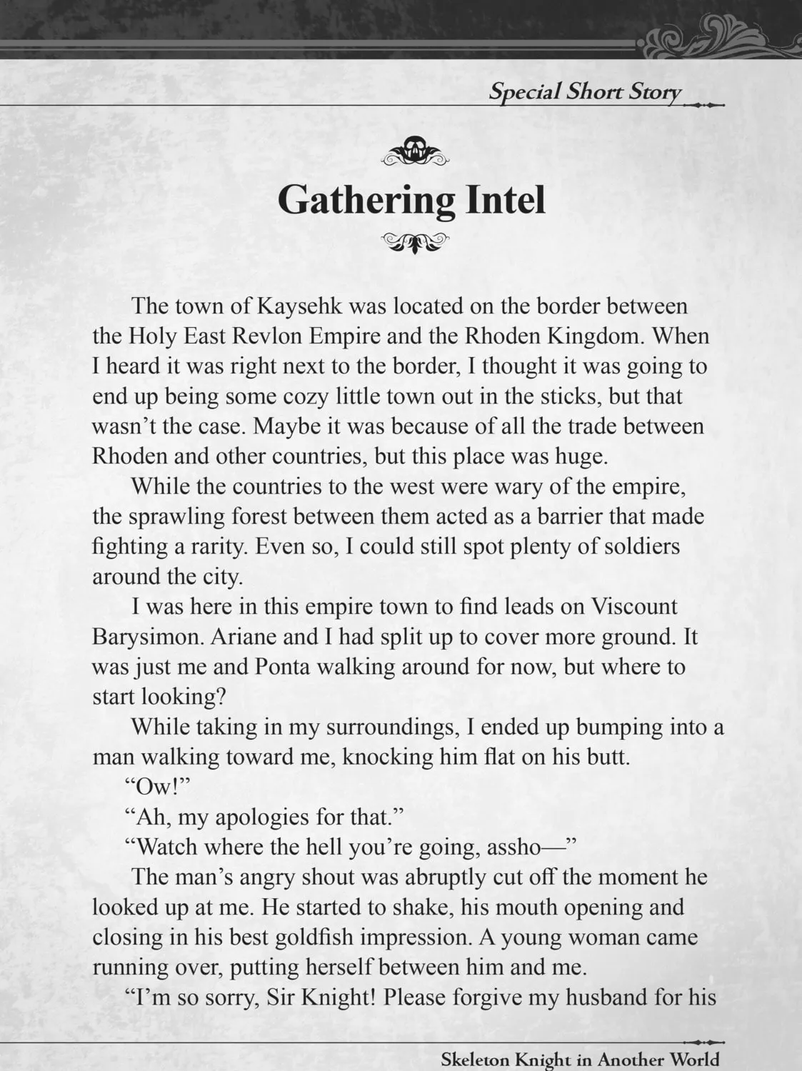 Skeleton Knight in Another World, chapter 20.5, page 1