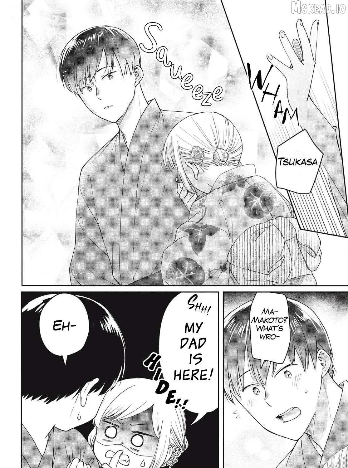 I Am No Match for My Childhood Friend, chapter 28, page 15