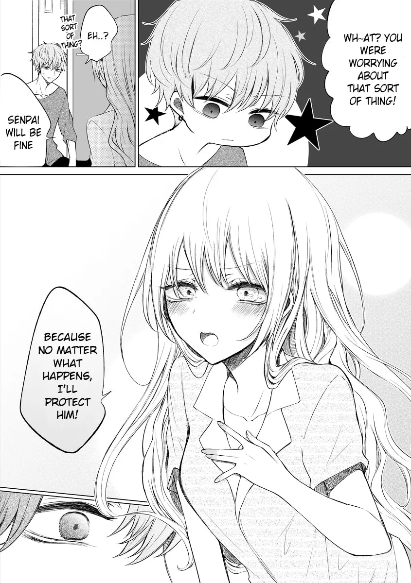 Wholehearted Domineering Junior, chapter 46, page 6