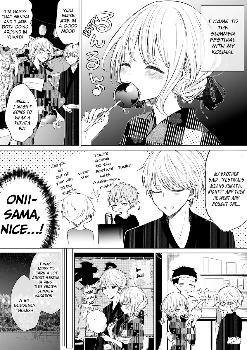 Wholehearted Domineering Junior, chapter 47, page 2