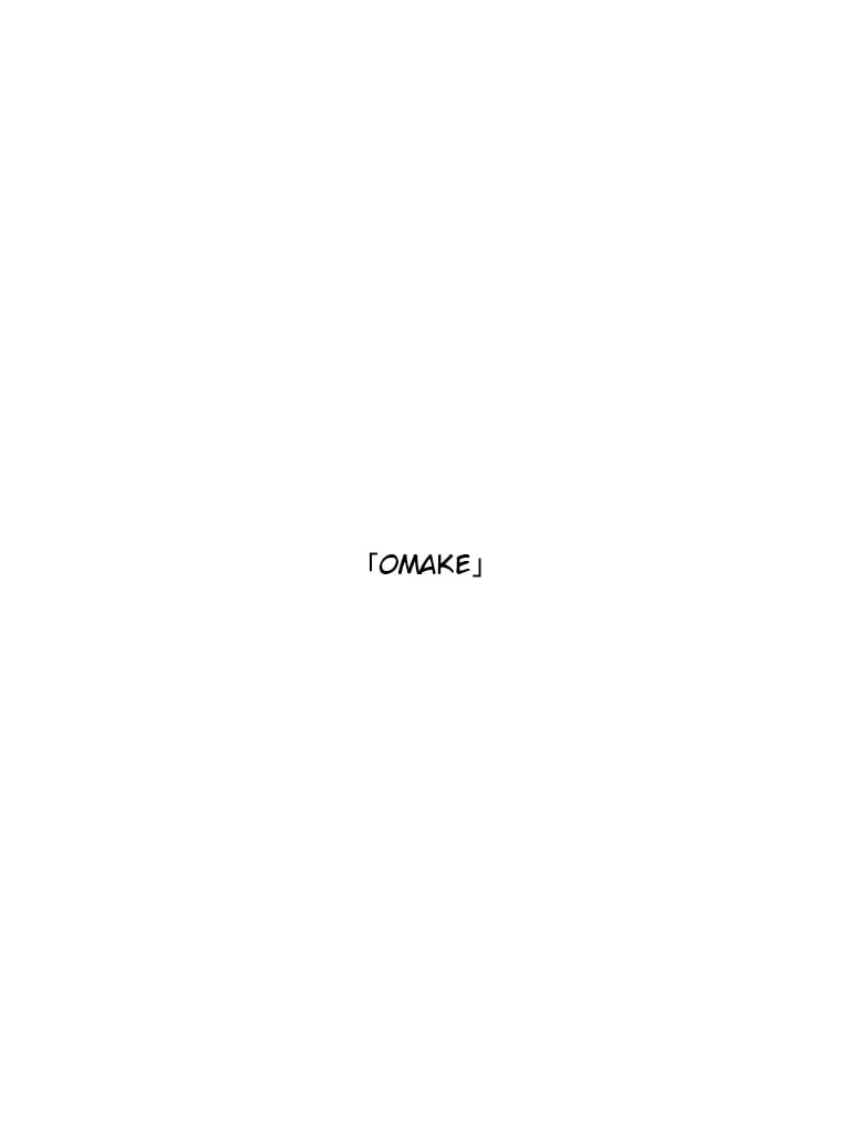 Wholehearted Domineering Junior, chapter 47, page 6